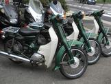 Yamaha V50 MATE … thumbnail