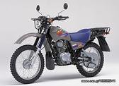 Yamaha AG200 YFM225 … thumbnail