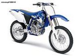 Για YAMAHA YZ450F … thumbnail