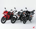 Honda CBR 125 … thumbnail