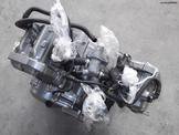 Suzuki DL 650 … thumbnail