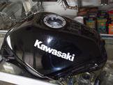 Kawasaki ZX250R Ninja … thumbnail