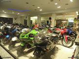 Yamaha XV535 VIRAGO … thumbnail