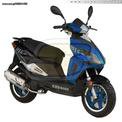 Keeway Matrix 50cc … thumbnail
