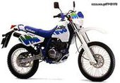 Suzuki DR250S DR250 … thumbnail