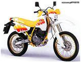 Suzuki DR250S DR250 … thumbnail