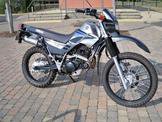 Yamaha Serow XT … thumbnail