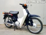 Suzuki FB50 FB80 … thumbnail