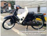 Suzuki FB50 FB80 … thumbnail