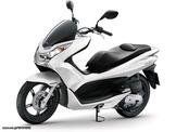 Honda PCX 125-150 … thumbnail