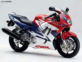 Honda CBR600F2 CBR600F3 … thumbnail