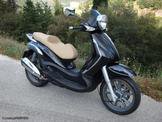 Piaggio Beverly 300 … thumbnail