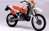 Honda CRM 250 … thumbnail