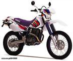 Yamaha TTR 250- … thumbnail