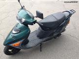 Suzuki AN 125 … thumbnail