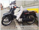 Suzuki FB50 Birdie … thumbnail