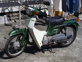Suzuki FB50 Birdie … thumbnail