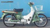Suzuki FB50 Birdie … thumbnail