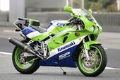 Kawasaki ZXR 400 … thumbnail