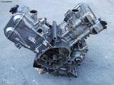 Suzuki DL 650 … thumbnail
