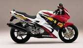 Honda CBR600 F2 … thumbnail