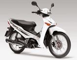 Honda ANF 125 … thumbnail