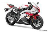 YAMAHA YZF-R6 2008-2015 … thumbnail