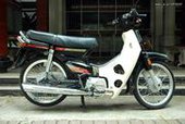 Honda Astrea Prima … thumbnail