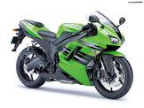 Kawasaki Ninja ZX-6R … thumbnail