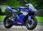 Yamaha FZ1 Fazer … thumbnail