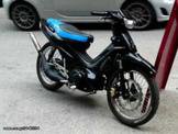 Yamaha Crypton R … thumbnail