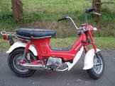 HONDA ASTREA SUPRA … thumbnail