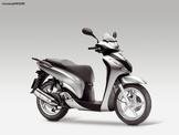 HONDA SH 125i-SH … thumbnail