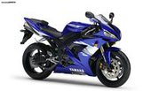 YZF R6 2006-2014 … thumbnail