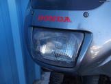 Honda XLV 600 … thumbnail