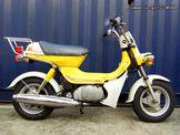 SUZUKI FM 50 … thumbnail
