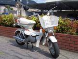 SUZUKI FM 50 … thumbnail