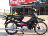 HONDA ASTREA KAI … thumbnail