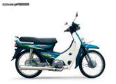 HONDA ASTREA KAI … thumbnail