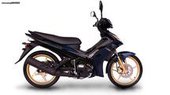 Yamaha Grypton105-115 R- … thumbnail