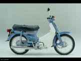 Yamaha Grypton105-115 R- … thumbnail