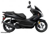 HONDA PCX 125-150 … thumbnail