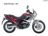 Aprilia Peggaso-650 BMW … thumbnail