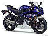 Yamaha YZF-R6 2007-2013 … thumbnail