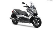 Yamaha-X-MAX-250 Ολόσωμη Εξάτμιση … thumbnail