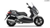 Yamaha-X-MAX-250 Ολόσωμη Εξάτμιση … thumbnail