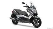 Yamaha-X-MAX-250 Ολόσωμη Εξάτμιση … thumbnail