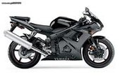 yamaha YZF R6 … thumbnail