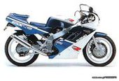 Suzuki GSX-R 400 … thumbnail