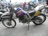 Suzuki DR 250 … thumbnail